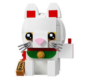 LEGO Lucky Katze 40436