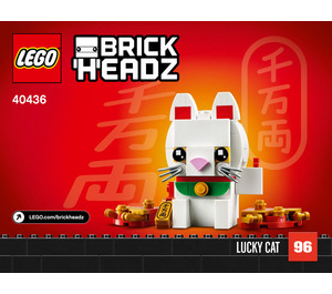 LEGO Lucky Cat Set 40436 Instructions