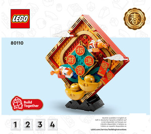 LEGO Lunar New Year Display Set 80110 Instructions