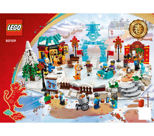LEGO Lunar New Year Ice Festival Set 80109 Instructions