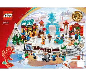 LEGO Lunar New Year Ice Festival 80109 Byggeinstruksjoner