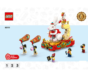 LEGO Lunar New Year Parade 80111 Инструкции