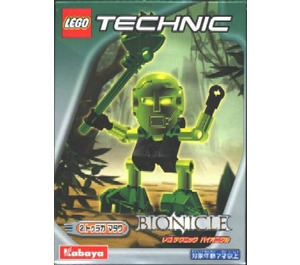 LEGO Matau 1418 Packaging