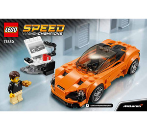 LEGO McLaren 720S 75880 Инструкции