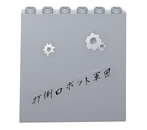 LEGO Medium Stone Gray Brick 1 x 6 x 5 with Japanese Overhrow Robot Army Camp Sticker (3754)