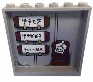 LEGO Medium Stone Gray Panel 1 x 6 x 5 with Ninjago Logogram and Brown Cloth Bundle Sticker (59349)