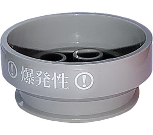 LEGO Medium Stone Gray Wheel Rim with white Chinese Characters and 'EXPLOSIV' Sticker Ø30 x 12.7 Stepped (2695)