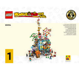 LEGO Megapolis City Set 80054 Instructions