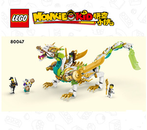 LEGO Mei's Guardian Draak 80047 Instructions