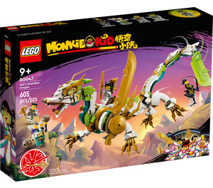 LEGO Mei's Guardian Drachen 80047 Packaging