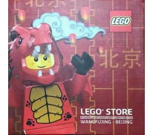 LEGO Minifigure Boîte BEIJING-1