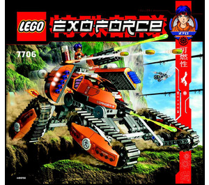 LEGO Mobile Defense Tank Set 7706 Instructions