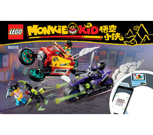 LEGO Monkie Kid's Cloud Bike Set 80018 Instructions