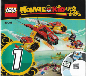 LEGO Monkie Kid's Cloud Jet 80008 Instructions