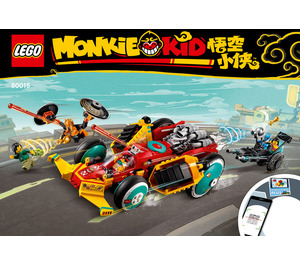 LEGO Monkie Kid's Cloud Roadster 80015 Instructions