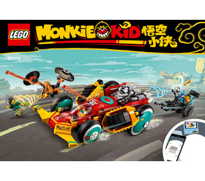 LEGO Monkie Kid's Cloud Roadster 80015 Istruzioni