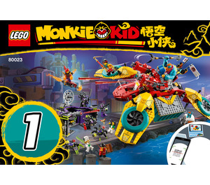 LEGO Monkie Kid's Team Dronecopter Set 80023 Instructions