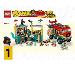 LEGO Monkie Kid's Team Van Set 80038 Instructions
