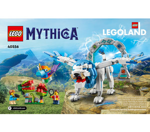 LEGO Mythica Set 40556 Instructions