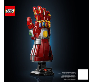 LEGO Nano Gauntlet 76223 Instrucciones