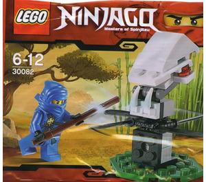 LEGO Ninja Training Set 30082