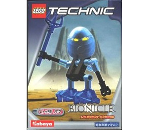 LEGO Nokama 1419 Packaging
