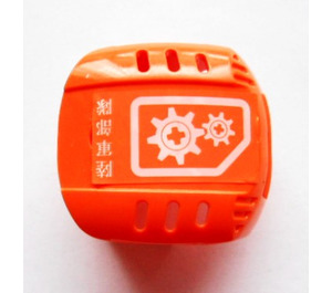 LEGO Orange Hockey Helm mit Gears und Asian Characters Aufkleber (44790)