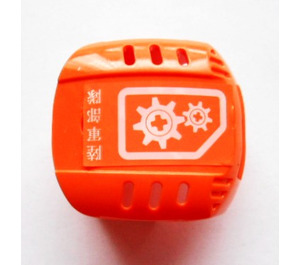 LEGO Orange Hockey Casque avec Gears et Asian Characters Autocollant (44790)