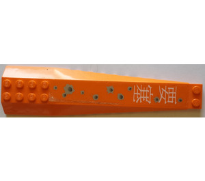 LEGO Orange Wedge 4 x 16 Triple Curved with Bullet Holes and Asian Characters Sticker (45301)
