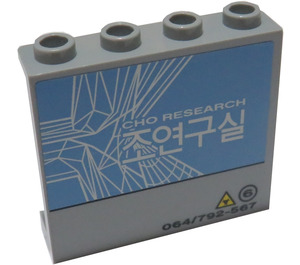 LEGO Panel 1 x 4 x 3 with Cho Research Logo (Right) Sticker with Side Supports, Hollow Studs (60581)