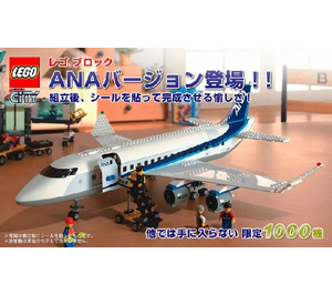 LEGO Passenger Plane (ANA Version) 7893-2