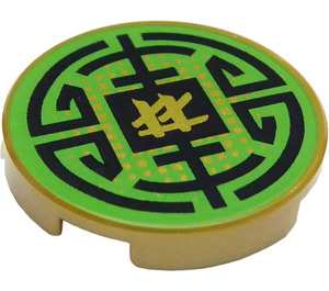 LEGO Pearl Gold Tile 2 x 2 Round with Black Circular Lines and Asian Character with Bottom Stud Holder (14769 / 36525)