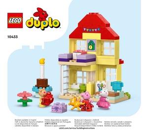 LEGO Peppa Pig Birthday House 10433 Инструкции