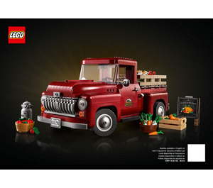 LEGO Pickup Truck Set 10290 Instructions