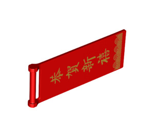 LEGO Rot Flagge 7 x 3 mit Stange Griff mit Chinese Characters (35252 / 67531)