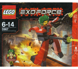 LEGO Red Good Guy 5967