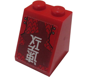 LEGO Red Slope 2 x 2 x 2 (65°) with White Japanese Logogram Sticker with Bottom Tube (3678)