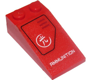 LEGO Red Slope 2 x 4 (18°) with 'AMMUNITION' Right Sticker (30363)