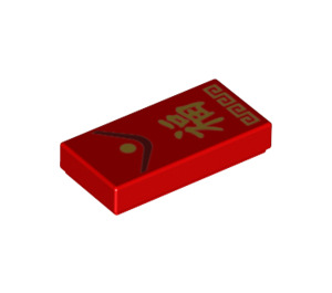 LEGO Röd Bricka 1 x 2 med Chinese Characters med skåra (3069 / 67679)