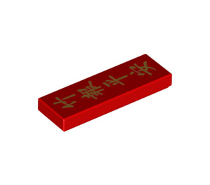 LEGO Rouge Tuile 1 x 3 avec Chinese Characters (63864 / 67552)