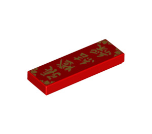 LEGO rouge Tuile 1 x 3 avec Chinese Symbols (63864 / 75418)