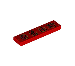 LEGO Red Tile 1 x 4 with Chinese Characters (2431 / 75405)