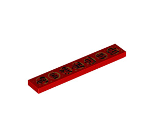 LEGO Red Tile 1 x 6 with Chinese Characters (6636)