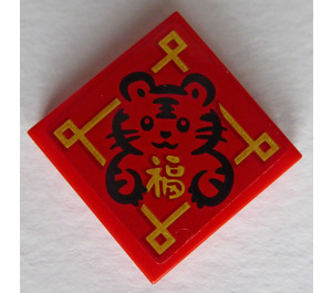 LEGO Red Tile 2 x 2 with Black and Red Tiger Head in Gold Square and Chinese Logogram '福' (Blessing) Sticker with Groove (3068)