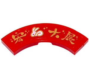 LEGO Red Tile 3 x 3 Curved Corner with Having a prosperous career" Chinese Characters and Bunny Sticker (79393)