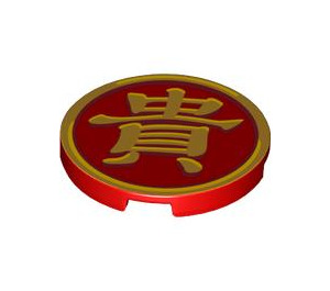 LEGO Rouge Tuile 3 x 3 Rond avec Chinese Logogram '貴' (67095 / 101530)