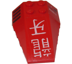 LEGO Red Wedge 6 x 4 Triple Curved with Vent and Asian Characters Sticker (43712)
