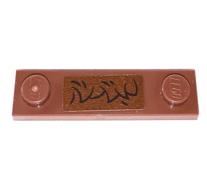 LEGO Reddish Brown Plate 1 x 4 with Two Studs with Scratches Sticker with Groove (41740)