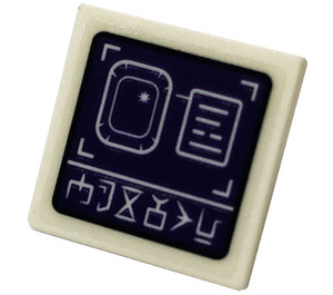 LEGO Roadsign Clip-on 2 x 2 Square with Monitor, Runes Sticker with Open 'O' Clip (15210)