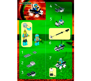 LEGO Rover Set 7309 Instructions